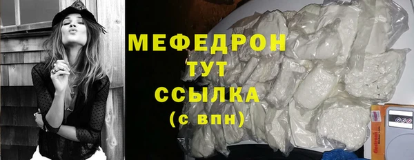 jwh Заволжск
