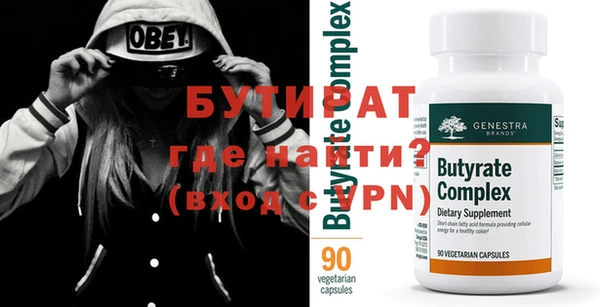 jwh Заволжск