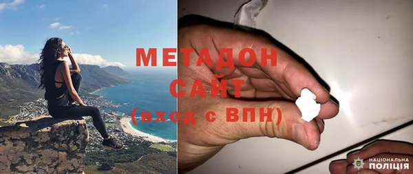 кокс Гвардейск