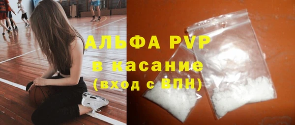 jwh Заволжск