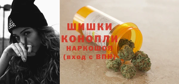 jwh Заволжск