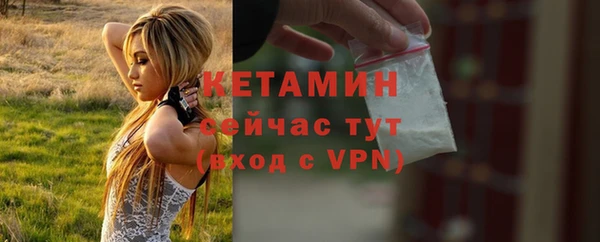 mix Гатчина