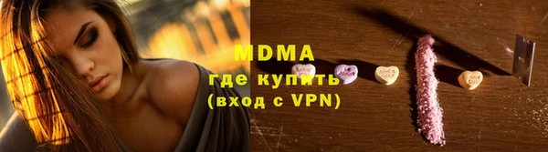 jwh Заволжск