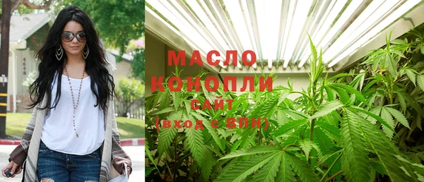 каннабис Заволжье