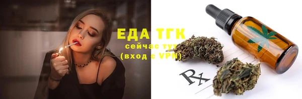 jwh Заволжск