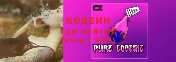 jwh Заволжск