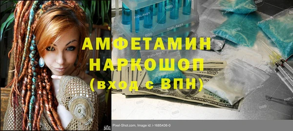 jwh Заволжск
