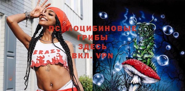 jwh Заволжск