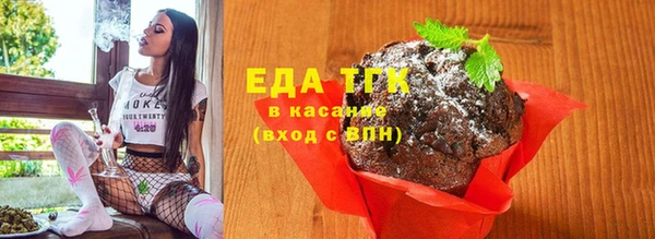 каннабис Заволжье