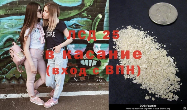 каннабис Заволжье