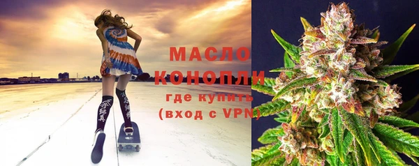 эйфоретик Елизово