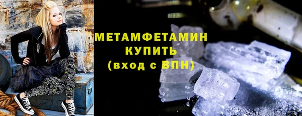 каннабис Заволжье
